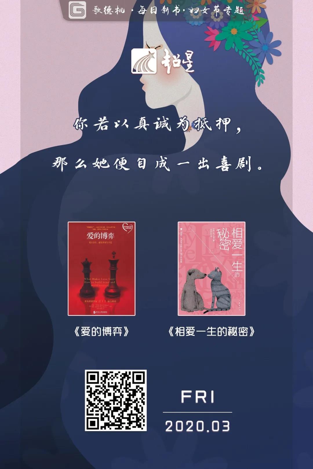 微信图片_20201225170432 微信图片_20201225170432.jpg