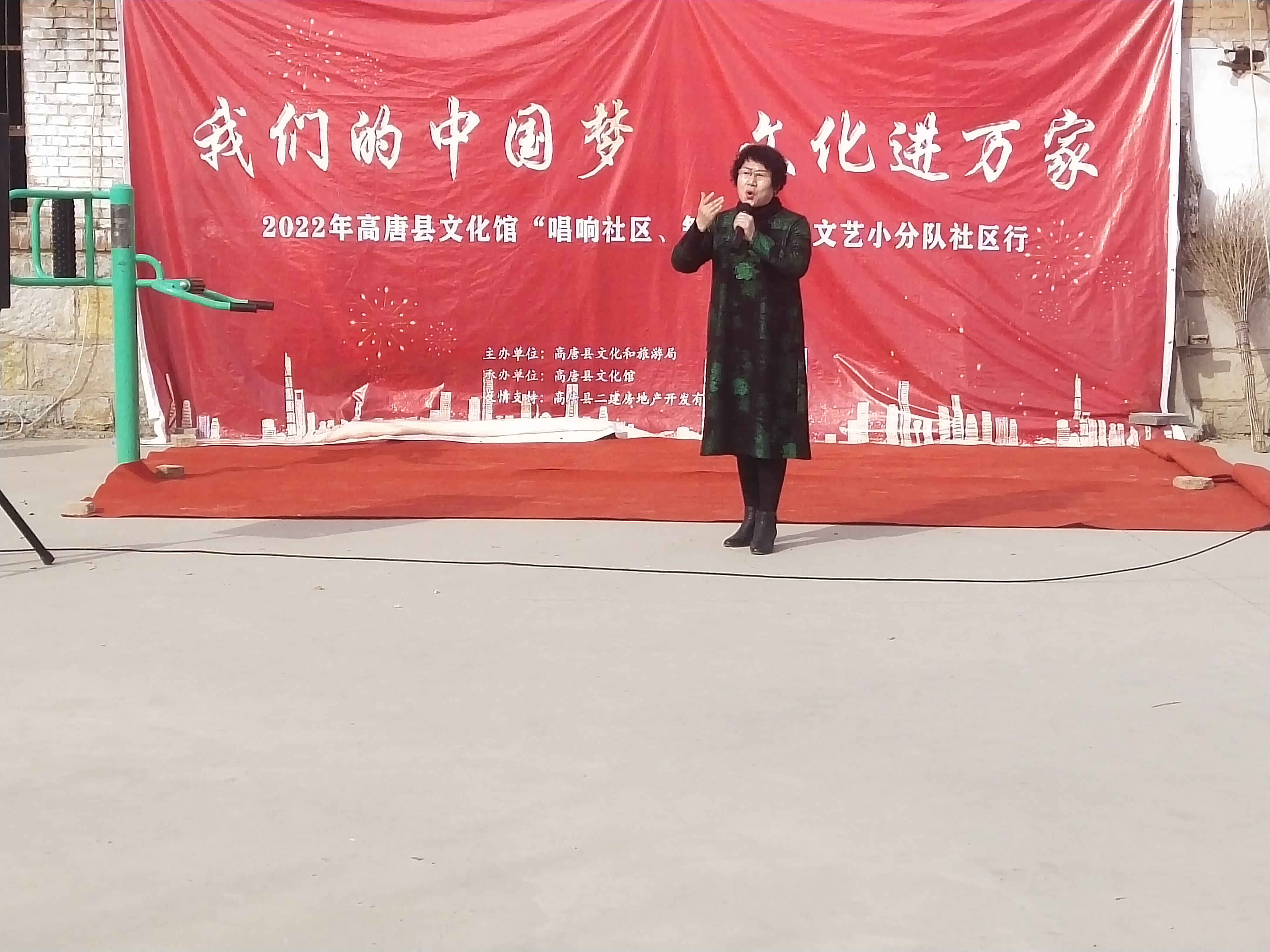 微信图片_20220303154416.jpg