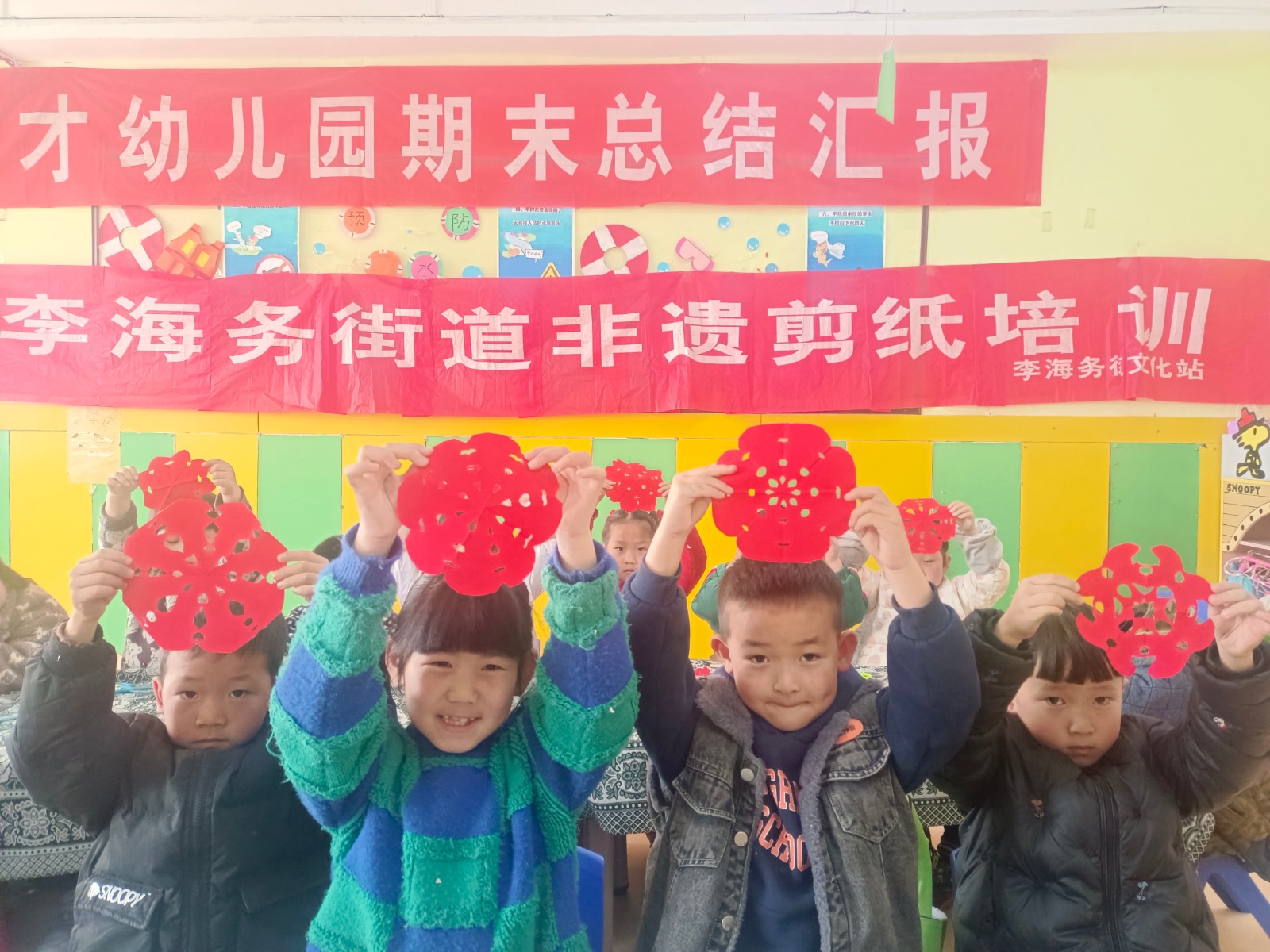 微信图片_20220107133749