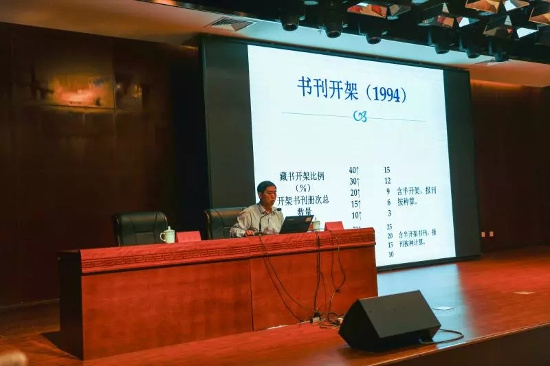 培训会3.webp 培训会3.webp