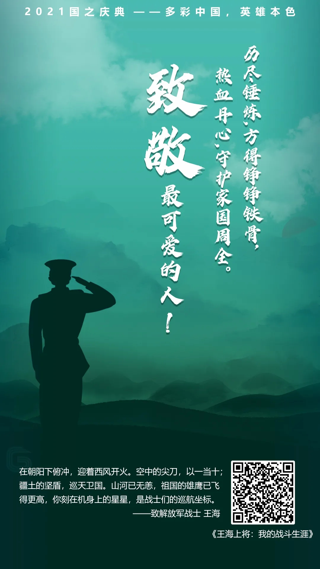 640.webp (7) 640.webp (7).jpg?v=1770191070102