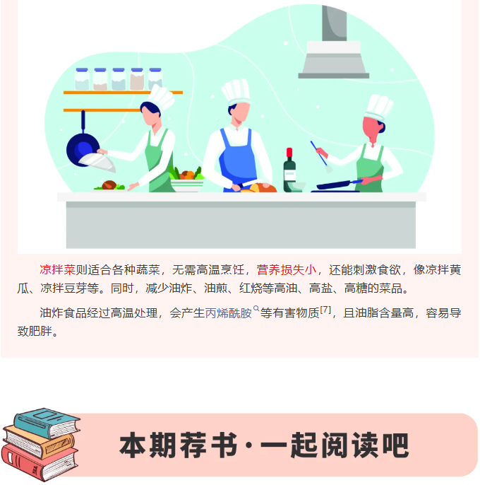 image.png?v=1762126144843