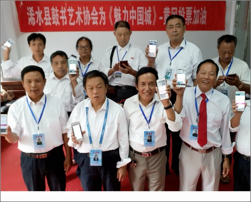 IMG_20170811_102154_副本