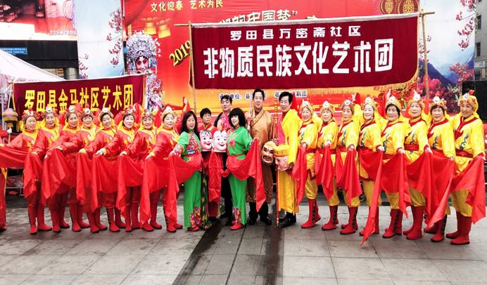 clip_image008 微信图片_20190220092333