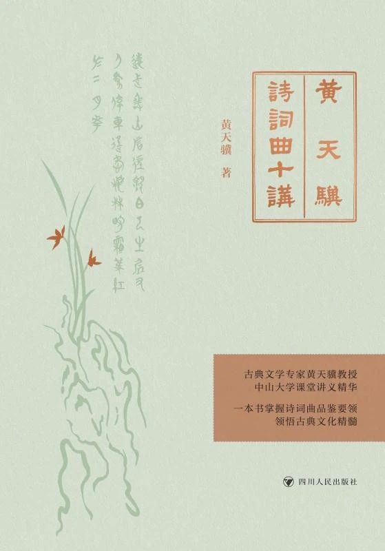 微信图片_20250325090645 微信图片_20250325090645.jpg?v=1763465249916