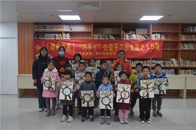 DSC_0970 DSC_0970.jpg?v=1772874356246