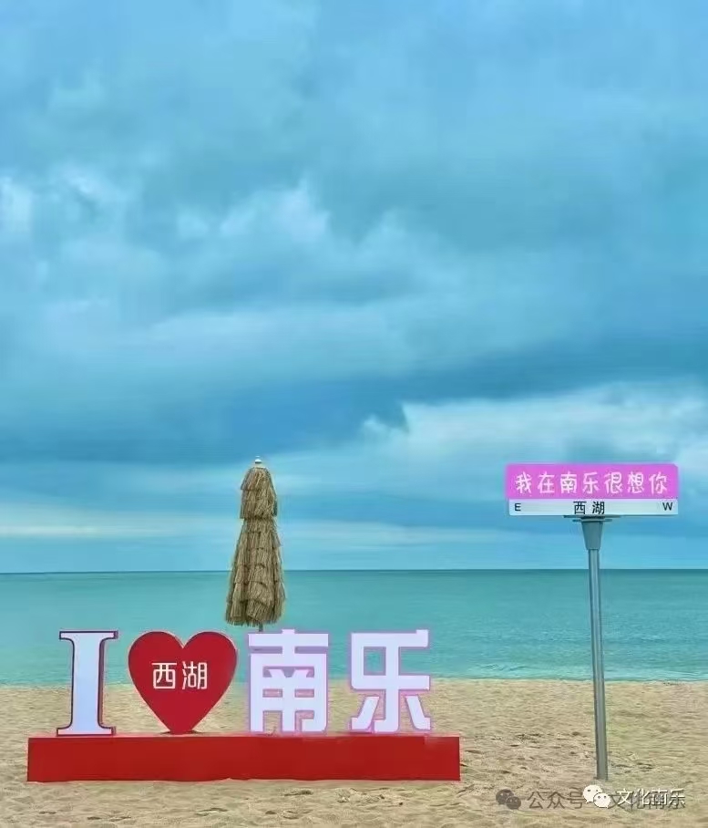 微信图片_2025-08-19_170657_007 微信图片_2025-08-19_170657_007.jpg