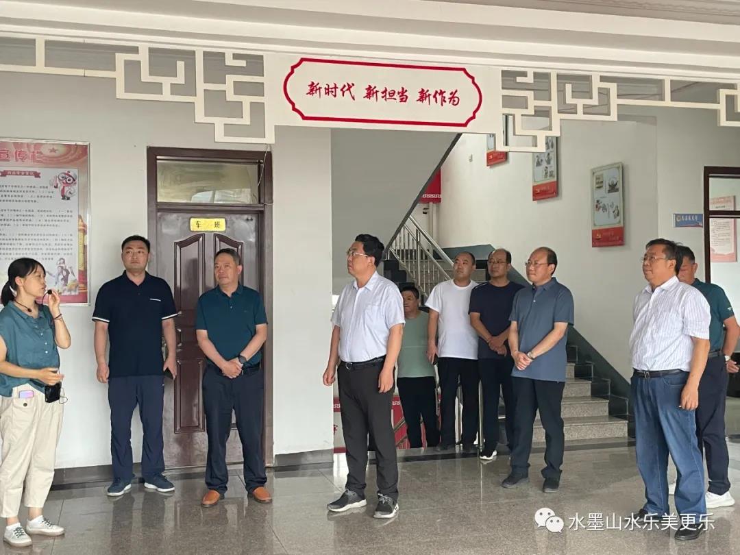 微信图片_20210623105301