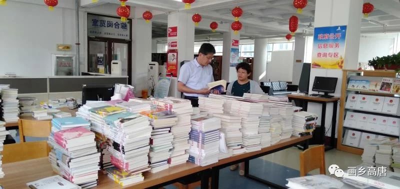 微信图片_20200908093554 微信图片_20200908093554.jpg