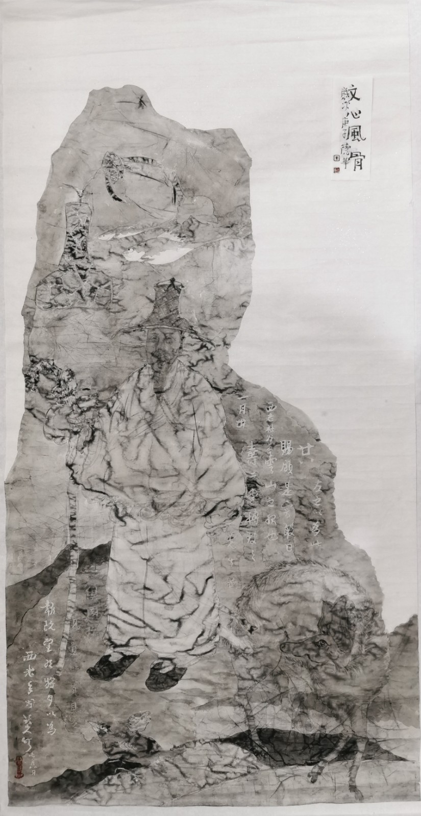 1cd6b2ca60bf3c8ddce00d287b0f3619