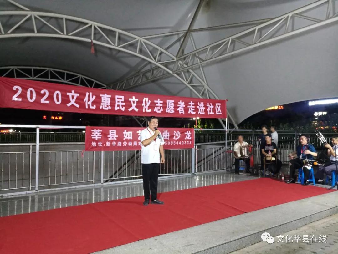 燕塔广场演出现场3 燕塔广场演出现场3.jpg