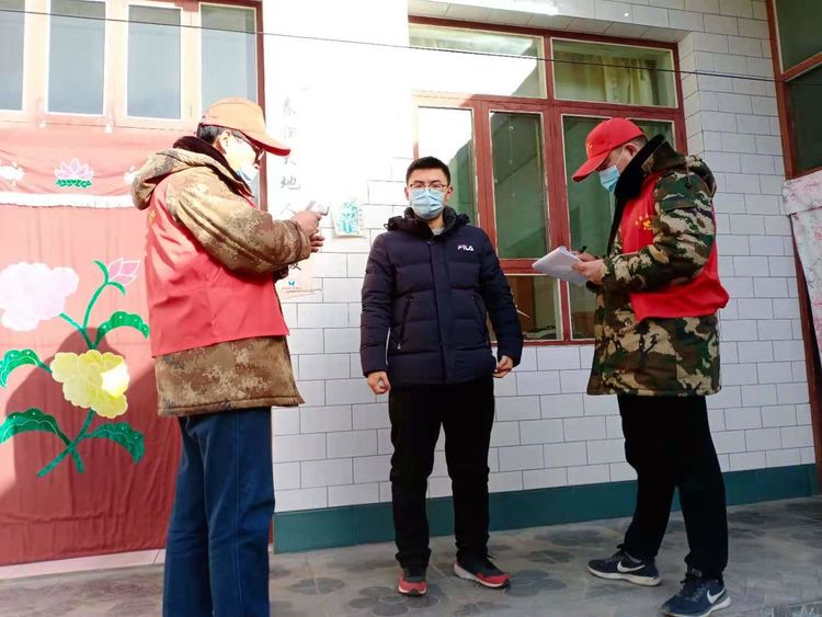 微信图片_20210128110116 微信图片_20210128110116.jpg