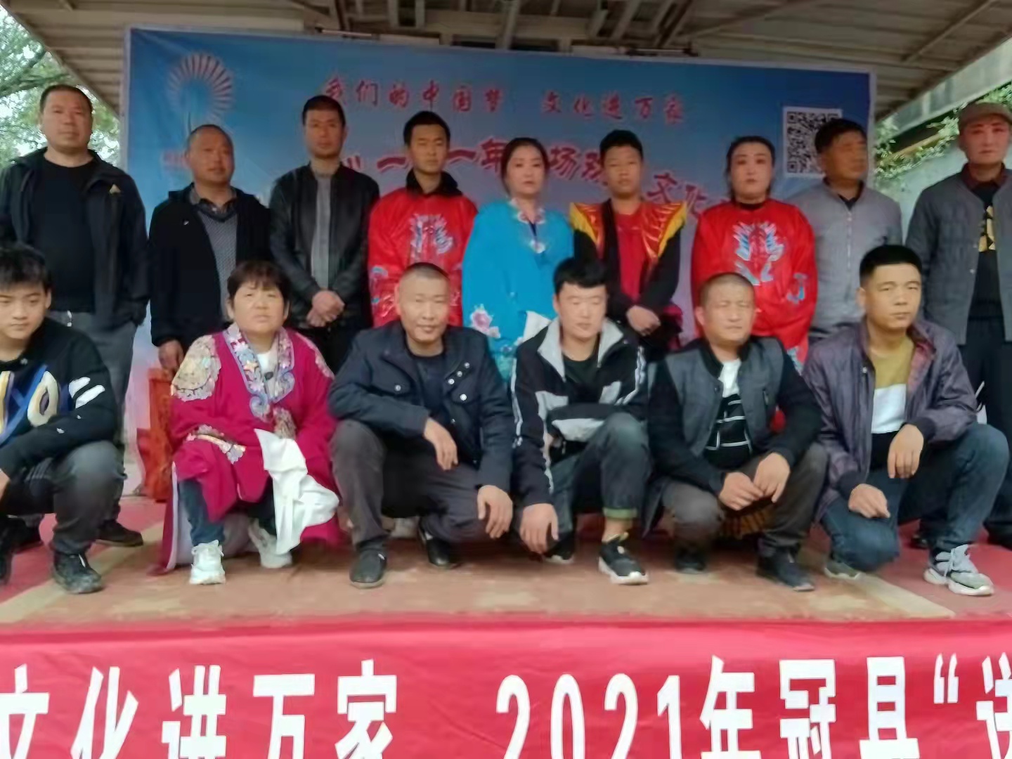 高庄 (3).jpg