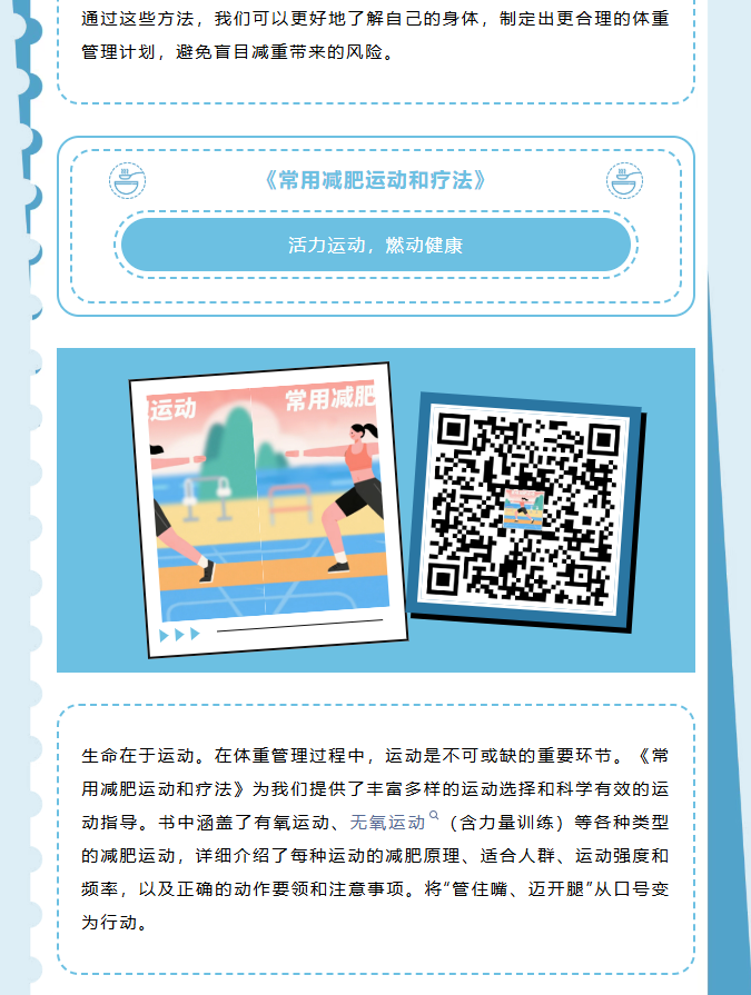 image.png?v=1762126143459