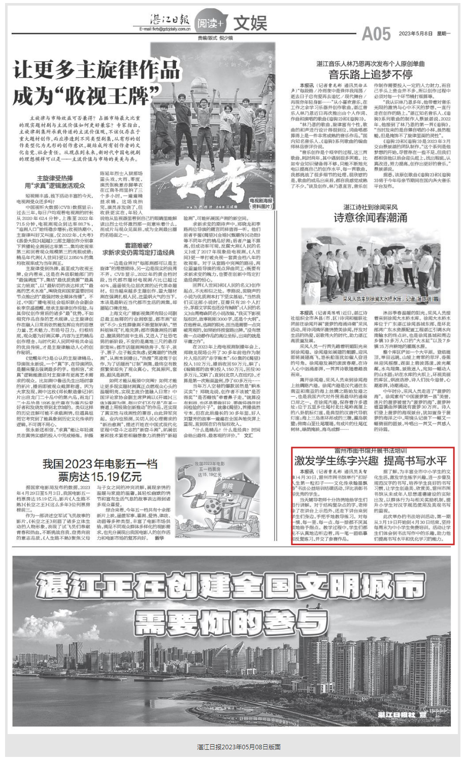 snipaste_20230510_152648 snipaste_20230510_152648.jpg?v=1765598201370