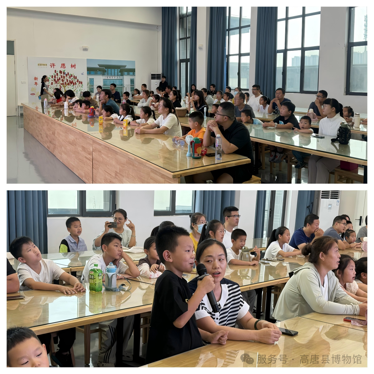 微信图片_2026-09-03_160901_513png