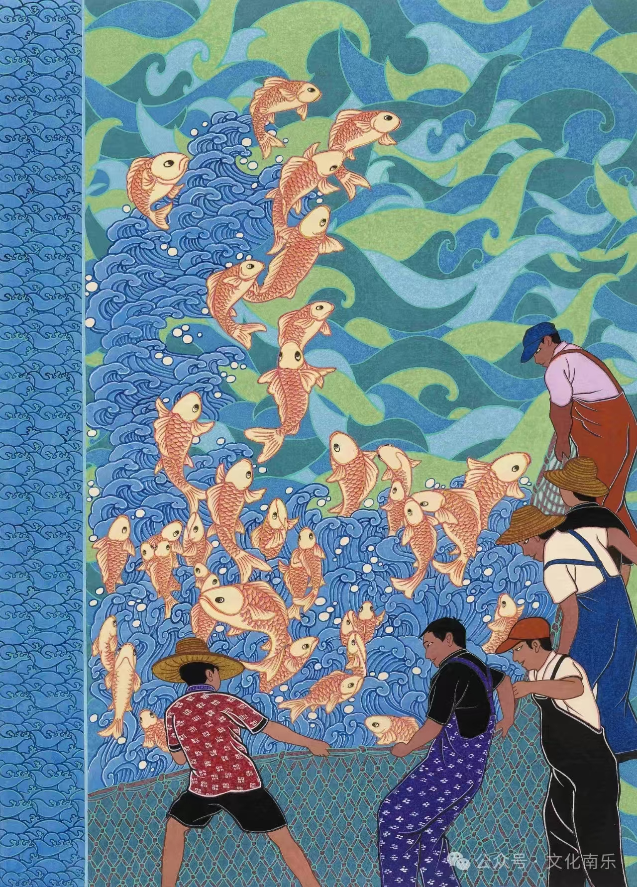 微信图片_20241105095721 微信图片_20241105095721.jpg