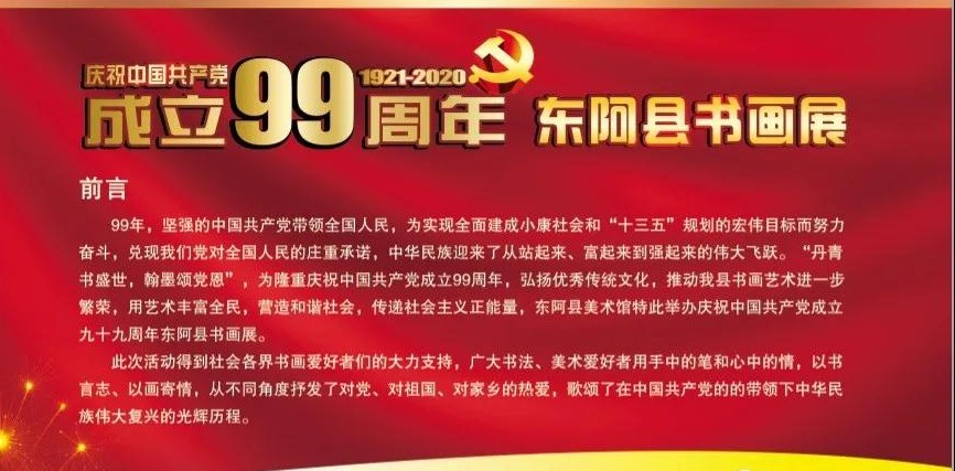 微信图片_20200708095023 微信图片_20200708095023.jpg