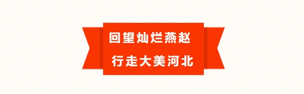 微信截图_20231225103812 微信截图_20231225103812.png?v=1763306701379