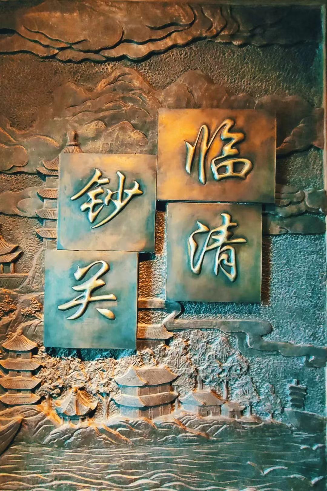 274081686 274081686.jpg