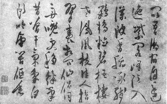 pagenumber_ebook=123,pagenumber_book=119