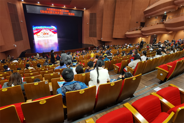 W020220704334852650403 W020220704334852650403.png