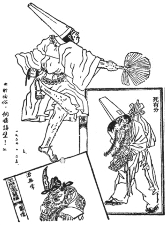 pagenumber_ebook=153,pagenumber_book=146