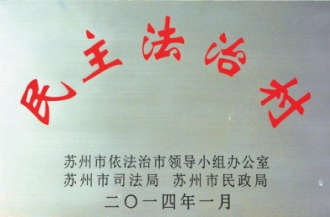 pagenumber_ebook=45,pagenumber_book=0