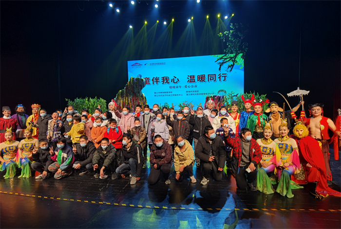 W020220704334852394142 W020220704334852394142.png