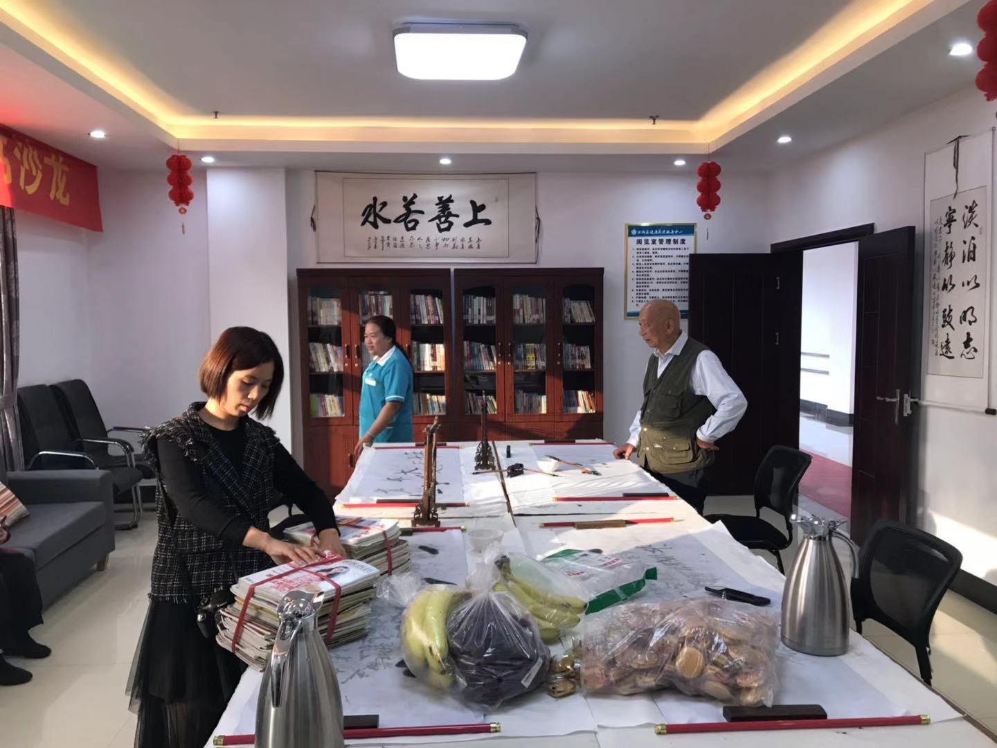 微信图片_20191009102832 微信图片_20191009102832.jpg?v=1763814524151