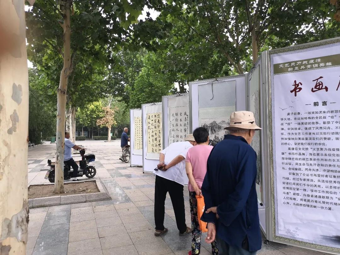 微信图片_20200701095430