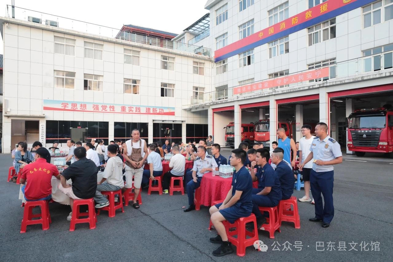 微信图片_20240813202153 微信图片_20240813202153.jpg