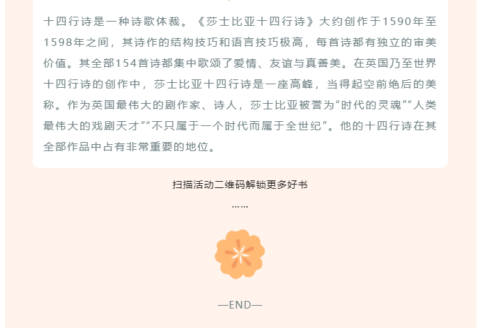 图片.png?v=1736542625296