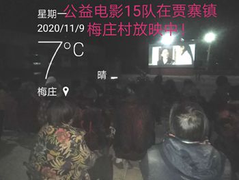 微信图片_20201111090202_副本.jpg