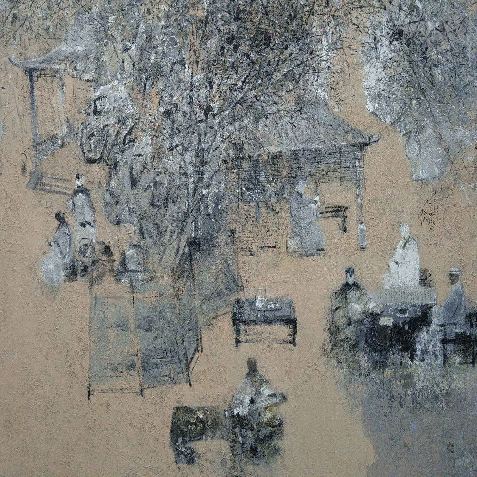 e7575463573b65156a00a0be784372de