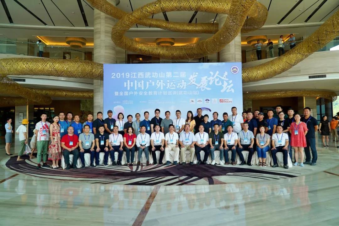 微信图片_20201124231625