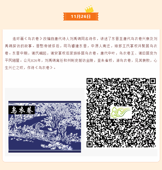 image.png?v=1766278431584