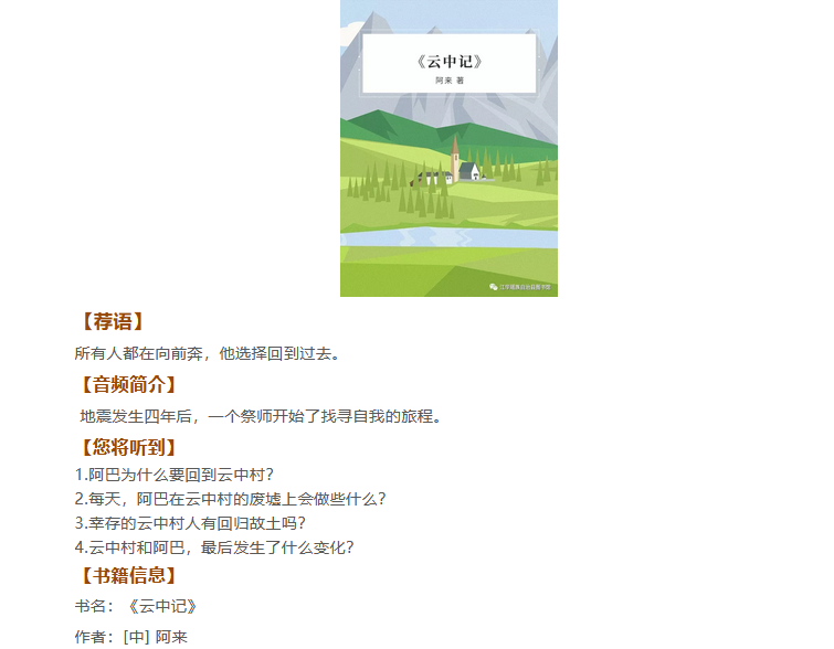 图片 图片.png?v=1761880172568