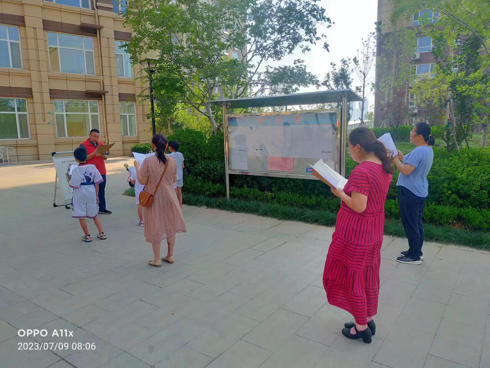 微信图片_202307101035201.jpg