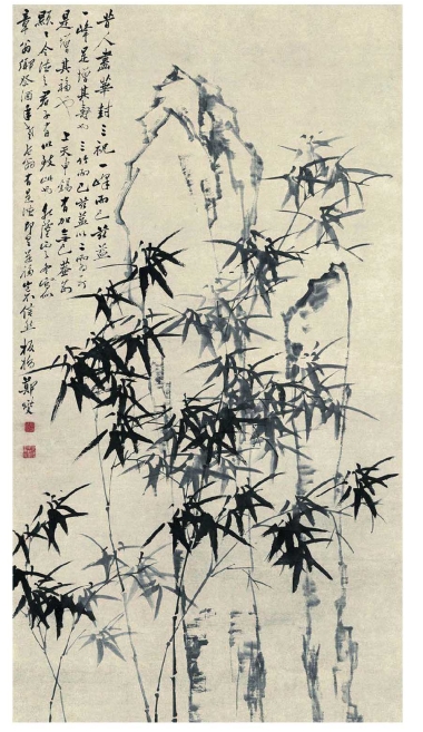 pagenumber_ebook=242,pagenumber_book=232