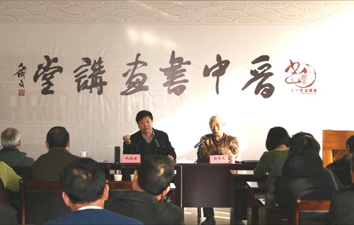 1907419826 1907419826.jpg