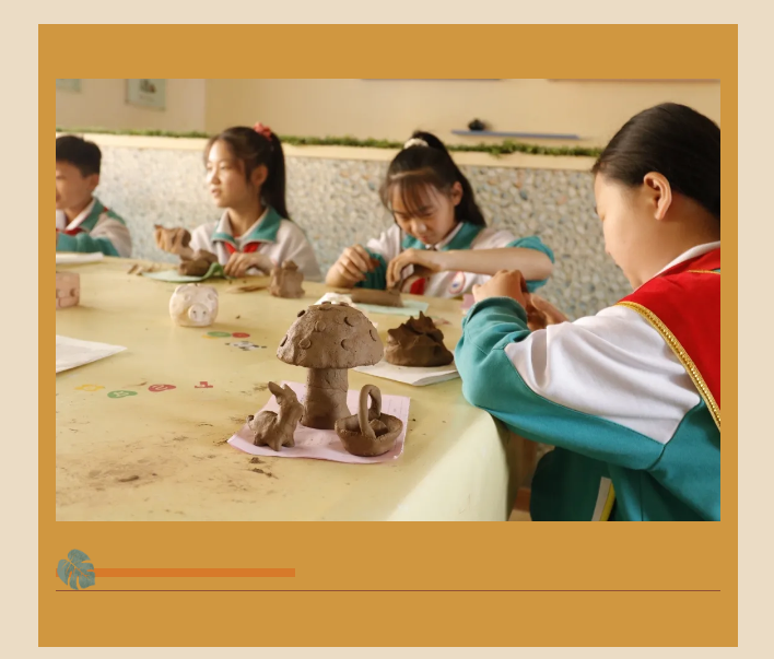 QQ截图20210702103949