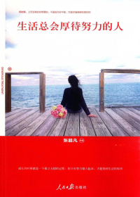 20180226091150_is4qqgp8w6 20180226091150_is4qqgp8w6.jpg?v=1770127734503