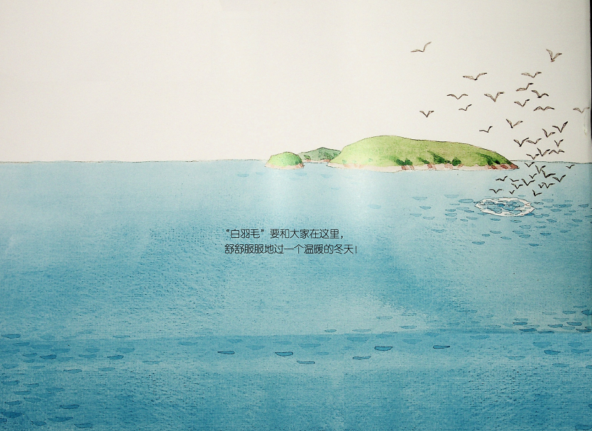 image069 image069.png?v=1764640555647