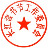 wpsDD5B.tmp.jpg?v=1761811459788