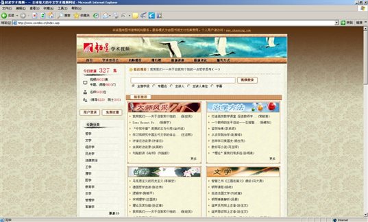 改2.jpg?v=1775148608551