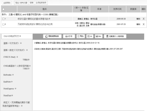 pagenumber_ebook=118,pagenumber_book=108