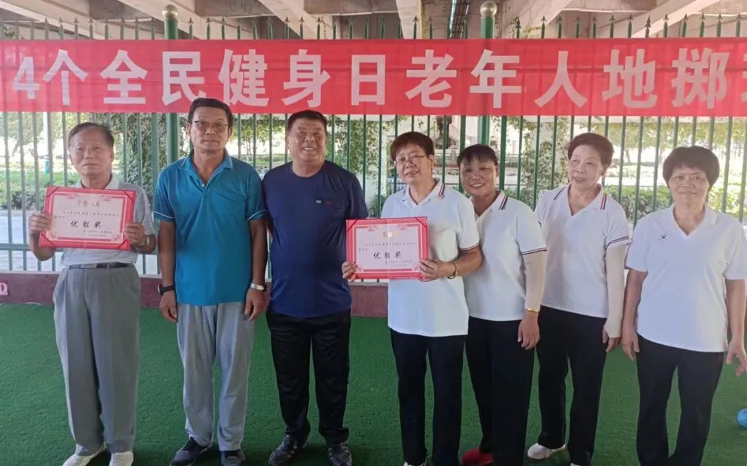 图片 12 图片 12.png