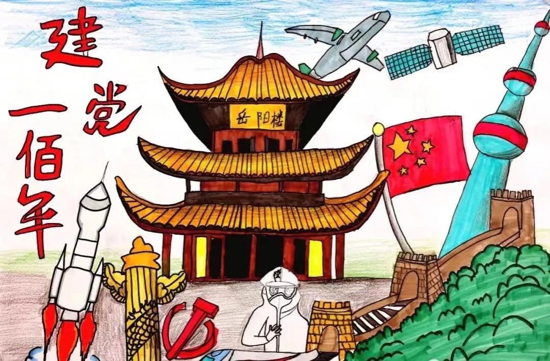 640 (7) 640 (7).jpg?v=1766746755884