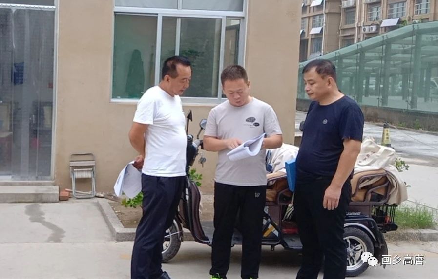 微信图片_20200826152044